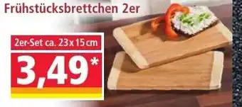 Norma Casa Royale Frühstücksbrettchen 2er Angebot