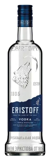 Spar Vodka Angebot