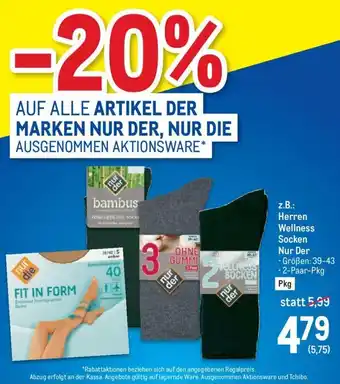 Metro z.B. Herren Wellness Socken Nur Der Angebot