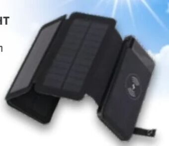 Hartlauer Solar powerbank 10000 Angebot