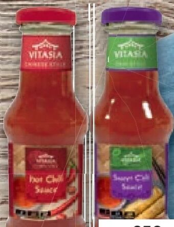 Lidl Chili sauce Angebot