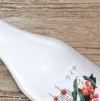 Lidl Lychee likör Angebot