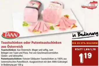 Interspar Tann Toastschinken oder Putentoastschinken aus Österreich Angebot