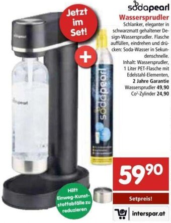 Interspar sodapearl Wassersprudler Angebot
