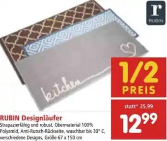 Interspar Rubin Designläufer 67 x 150 cm Angebot