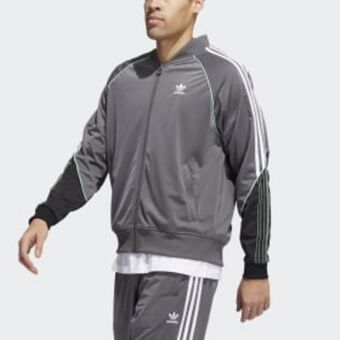 Adidas Tricot sst originals jacke Angebot