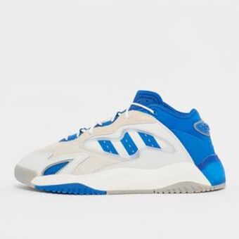 Snipes Streetball ii sneaker Angebot