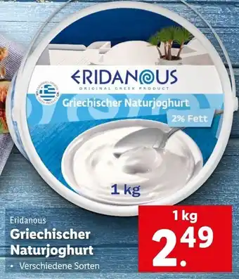 Lidl Eridanous Griechischer Naturjoghurt 1Kg Angebot