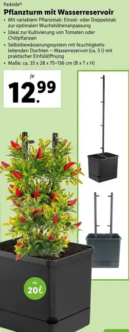 Lidl Parkside Pflanzturm Mit Wasserreservoir Angebot