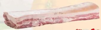 Transgourmet Voralpen strohschwein karree Angebot