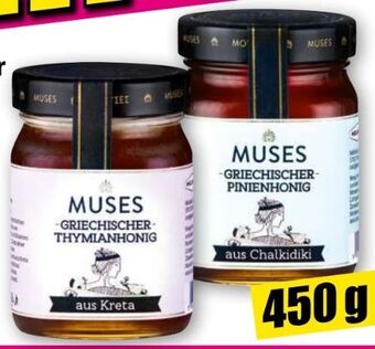 Norma Griechischer honig Angebot