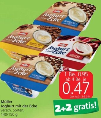Spar Müller Joghurt mit der Ecke 140/150 g Angebot