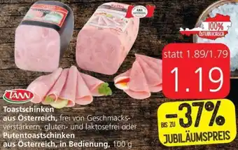 Spar Tann Toastschinken aus Österreich 100g Angebot