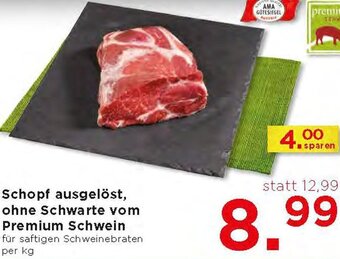 Unimarkt Schopf Ausgelöst, ohne Schwarte vom Premium Schwein per kg Angebot
