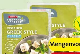 Spar Veganer greek style Angebot