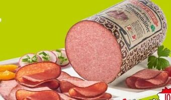 Spar Schwarzwälder Angebot