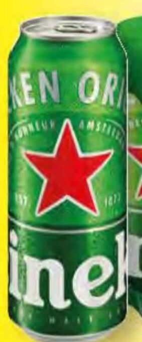 Unimarkt Premium lager Angebot