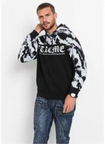 Bonprix Kapuzensweatshirt mit recyceltem polyester, slim fit Angebot