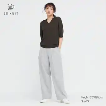 UNIQLO 3d knit seamless short sleeved collared jumper Angebot