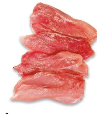 Metro Putenschnitzel Angebot