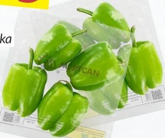 ETSAN Paprika Angebot