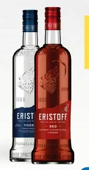 T&G Vodka Angebot