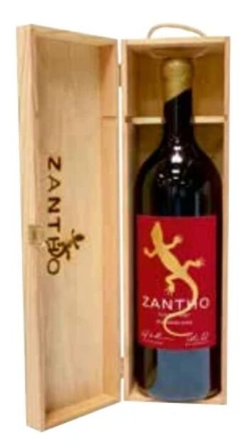 Transgourmet Cuvée 1487 reserve Angebot