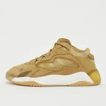 Snipes Streetball ii sneaker Angebot