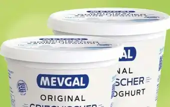 Spar Griechischer sahne joghurt Angebot