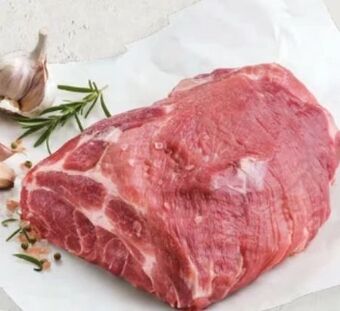Interspar Schweinsschopfbraten Angebot