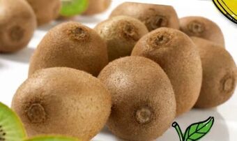 Spar Kiwi Angebot