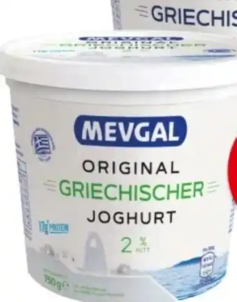 Interspar Griechisches joghurt Angebot
