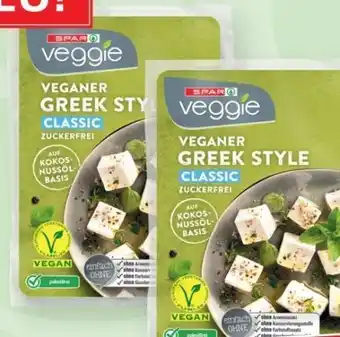 SPAR Gourmet Veganer greek style Angebot