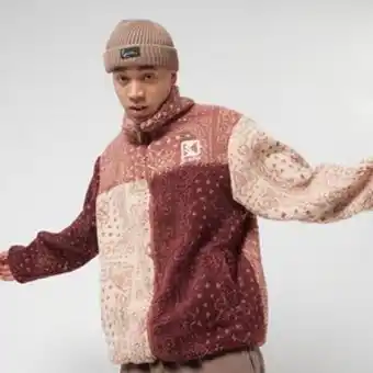 Snipes Block paisley teddy jacket Angebot