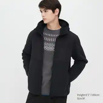 UNIQLO Windproof outer fleece hoodie Angebot