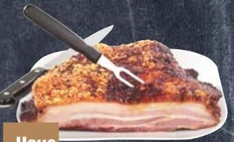 Maximarkt Krustenbraten Angebot