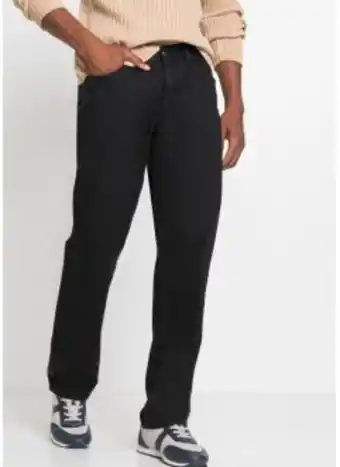Bonprix Hose loose fit Angebot