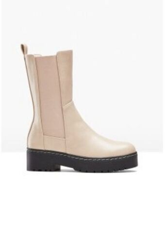 Bonprix Stiefel Angebot