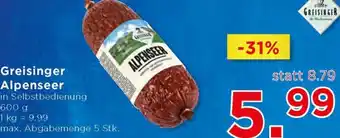 Unimarkt Greisinger Alpenseer 600g Angebot
