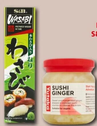 Interspar Sushi ginger Angebot