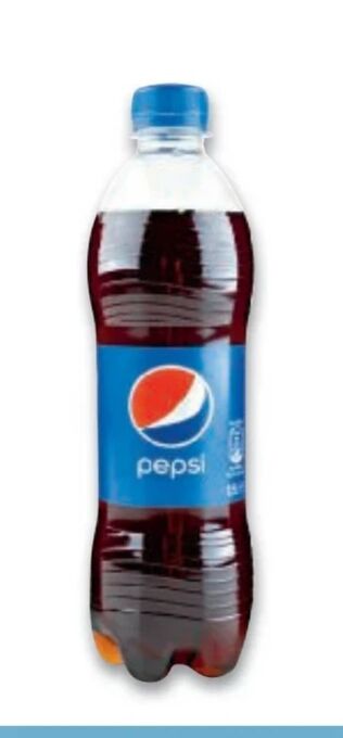 Metro Pepsi cola Angebot