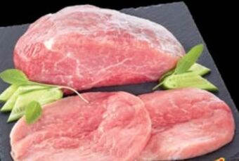 Maximarkt Kaiserschnitzel Angebot