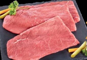 Maximarkt Rindsschnitzel Angebot