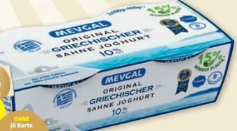 PENNY Griechischer sahne joghurt Angebot