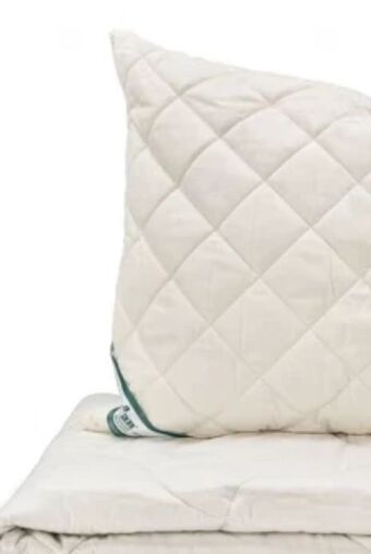 Interspar Frankenstolz polster baby alpaka Angebot