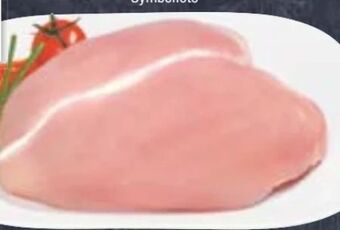 Maximarkt Hendlfilet Angebot