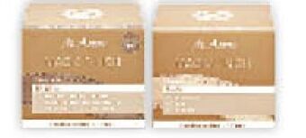 Müller Magic finish Angebot