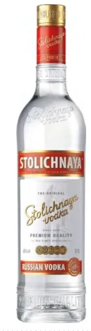 Interspar Vodka Angebot