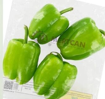 ETSAN Paprika Angebot