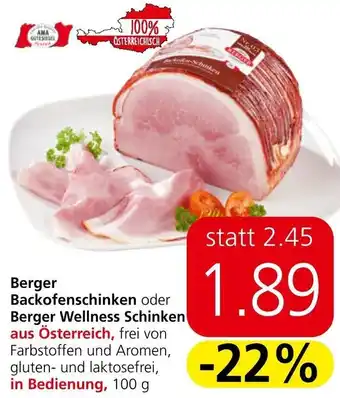 Spar Berger Backofenschinken oder Berger Wellness Schinken 100 g Angebot